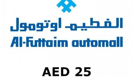 Al Futtaim AutoMall AED 25 Gift Card AE