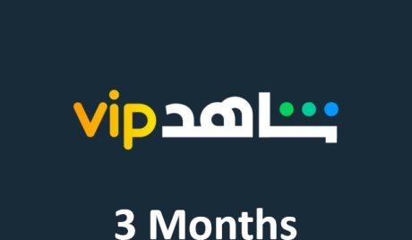 Shahid VIP - 12 months Subscription Account