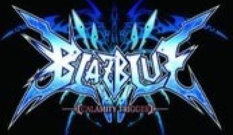 BlazBlue: Cross Tag Battle Nintendo Switch Access