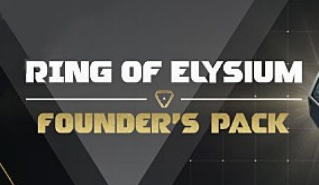 Ring of Elysium - Intel Glider DLC Digital CD key