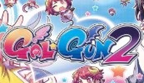 Gal*Gun 2 Nintendo Switch Access