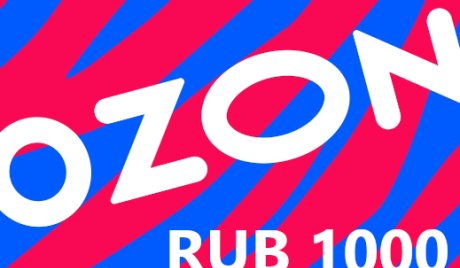 Ozon.ru 1000 RUB Gift Card