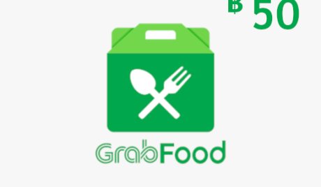 Grab Food THB 50 Gift Card TH