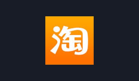 Tmall.com ¥1000 Gift Card CN