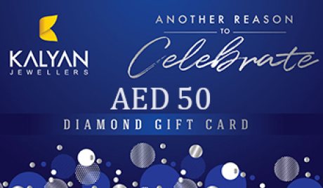 Kalyan Jewellers Diamond AED 50 Gift Card AE