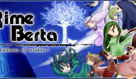 Rime Berta Steam CD Key