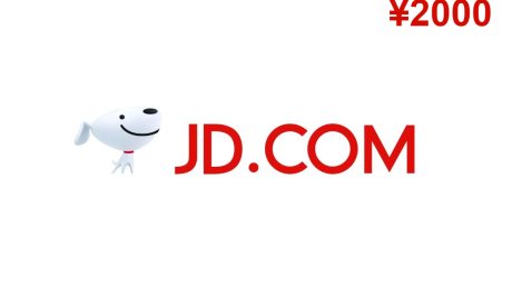 JD.com ¥2000 Gift Card CN