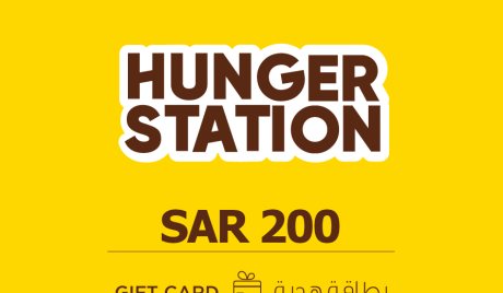 HungerStation 200 SAR Gift Card SA