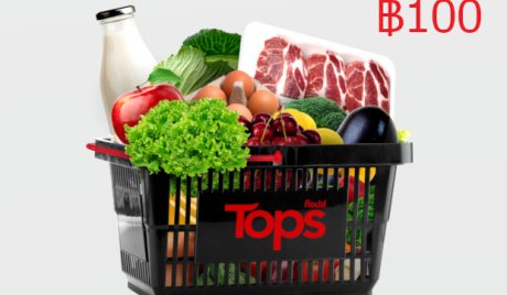 Tops Online ฿100 Gift Card TH