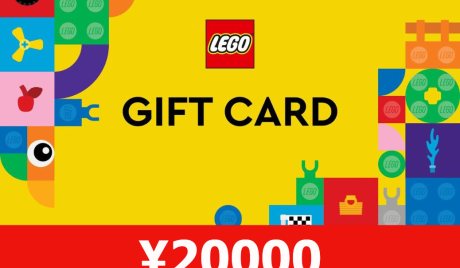 Lego JPY 20000 Gift Card JP