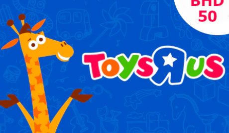 Toys R Us BHD 50 Gift Card BH
