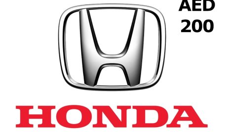 Honda AED 200 Gift Card AE