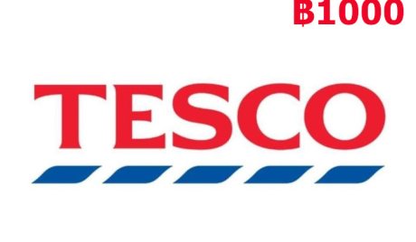 Tesco ฿1000 Gift Card TH