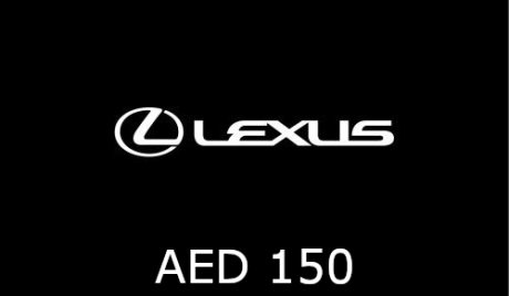 Lexus AED 150 Gift Card AE