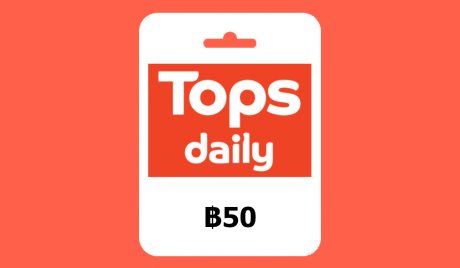 Tops Daily THB 50 Gift Card TH