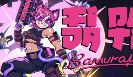 Fida Puti Samurai PC Steam CD Key (valid until March 2027)