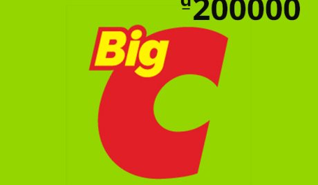 BigC BND 200000 Gift Card VN