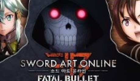 Sword Art Online: Fatal Bullet - Complete Edition Nintendo Switch Access