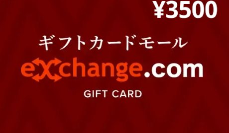 Giftcardmallexchange JPY 3500 Gift Card JP