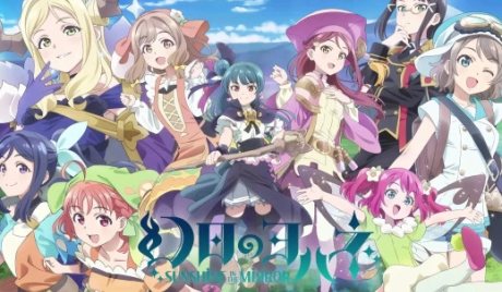 YOHANE THE PARHELION -BLAZE in the DEEPBLUE AR XBOX One / Xbox Series X|S CD Key