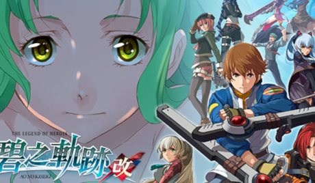 The Legend of Heroes: Ao no Kiseki Kai PC Steam Account
