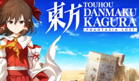 Touhou Danmaku Kagura Phantasia Lost PC Steam Account