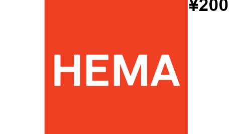 HEMA ¥200 Gift Card CN