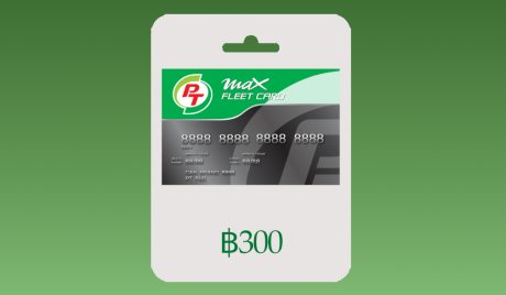 PT Fuel Card 300 THB Gift Card TH