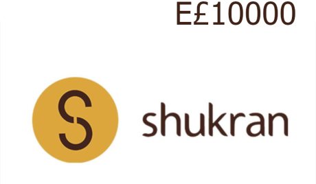Shukran EGP 10000 Gift Card EG