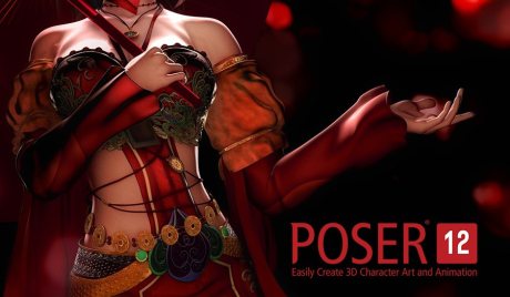 Poser 12 CD Key