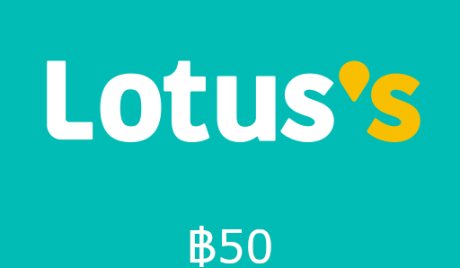 Lotus's ฿50 Gift Card TH
