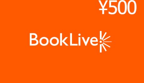 BookLive ¥500 Gift Card JP