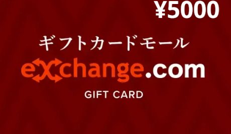 Giftcardmallexchange JPY 5000 Gift Card JP