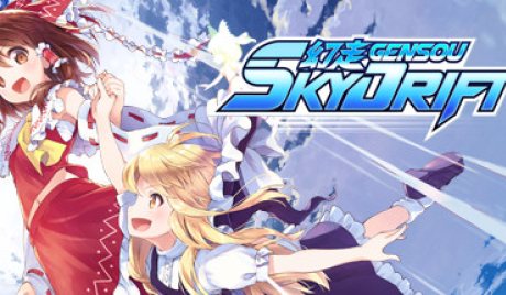 GENSOU Skydrift EU PS4 CD Key