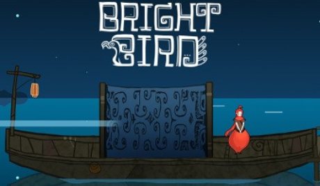重明鸟 Bright Bird Steam Altergift