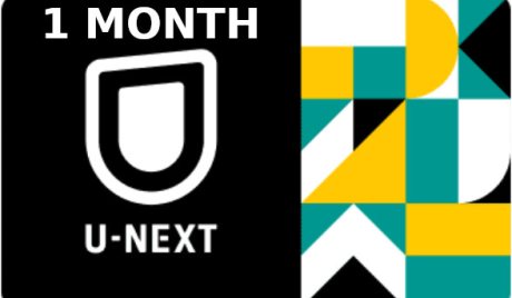 U-NEXT 1 Month Subscription Key JP