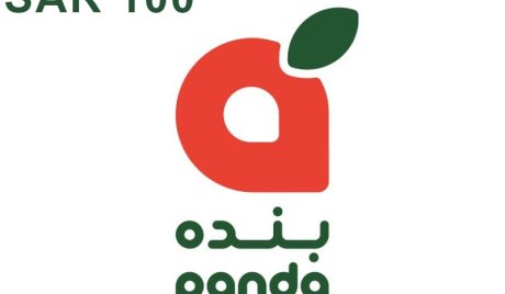 Panda Grocery SAR 200 Gift Card SA