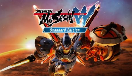 MEGATON MUSASHI W: WIRED Nintendo Switch Access