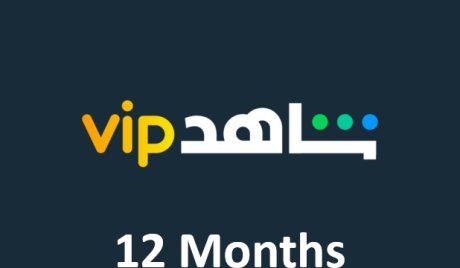 Shahid VIP - 12 months Subscription Key UAE