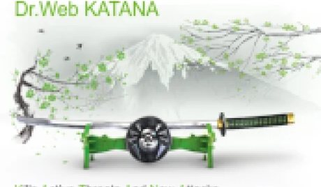 Dr.Web KATANA Key (1 Year / 1 PC)