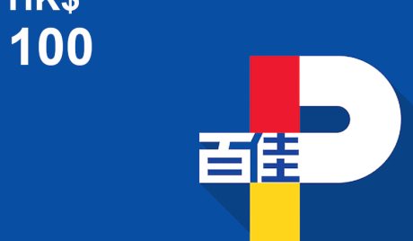 ParknShop HKD 100 Gift Card HK