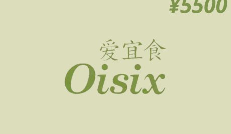 Oisix ¥5500 Gift Card JP