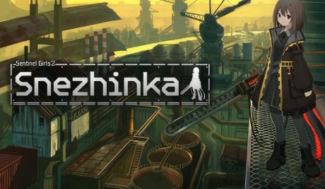 Snezhinka:Sentinel Girls2 PC Steam Account
