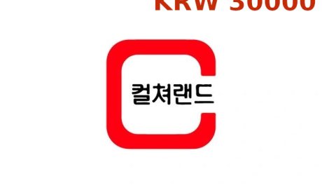 Culture Land ₩30000 Gift Card KR