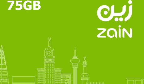 Zain 75GB Data Gift Card SA