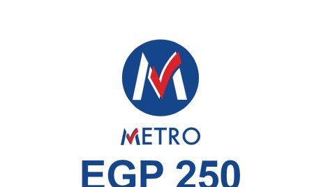 METRO E£250 Gift Card EG