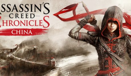 Assassin's Creed Chronicles: China EU XBOX One CD Key
