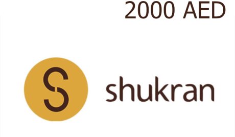 Shukran 2000 AED Gift Card AE