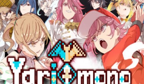 Yarimono PC Steam Account