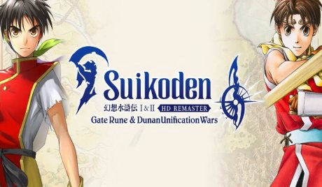 Suikoden I&II HD Remaster Gate Rune and Dunan Unification Wars Nintendo Switch 2 Access